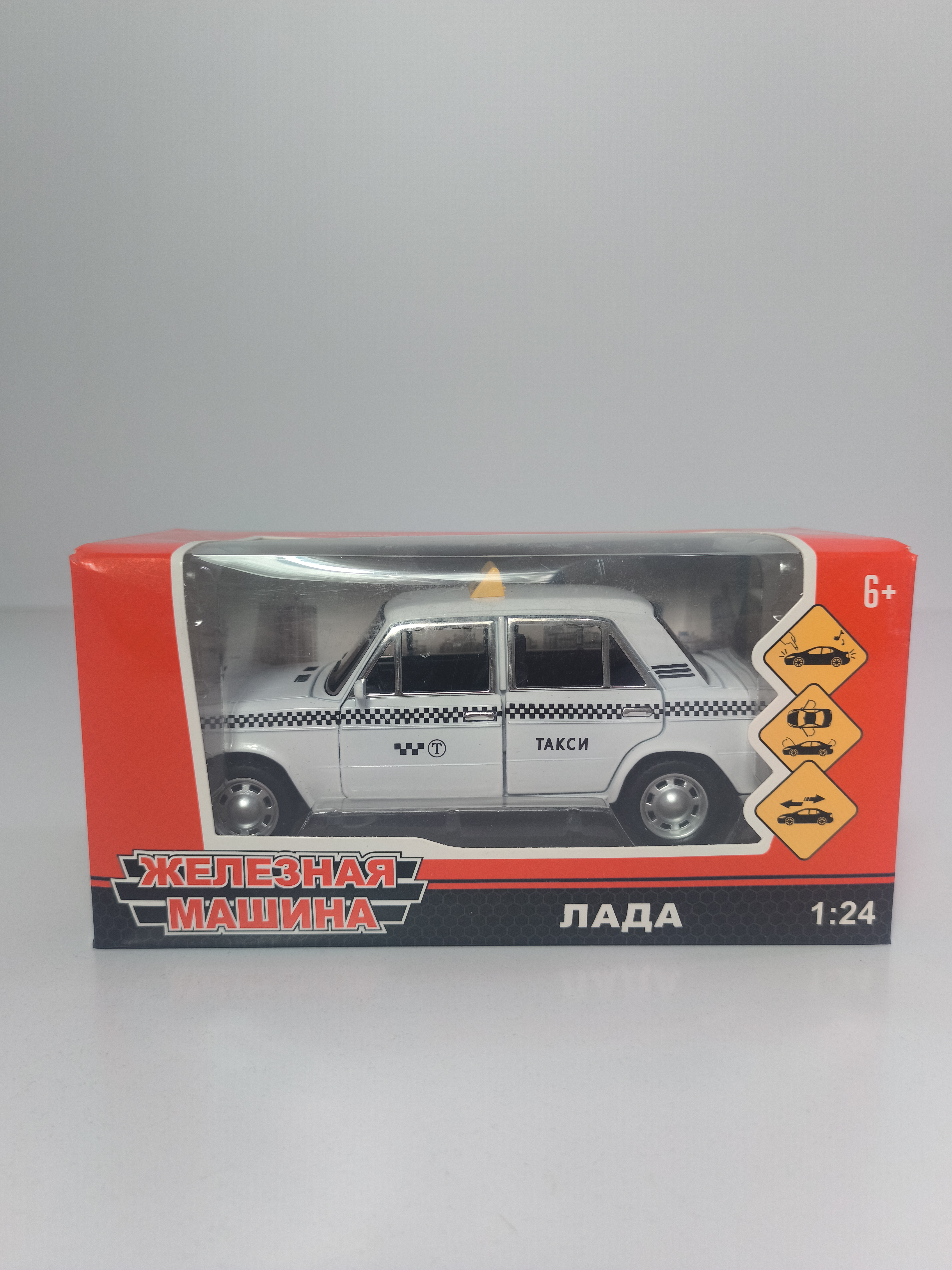 2204 Такси машина